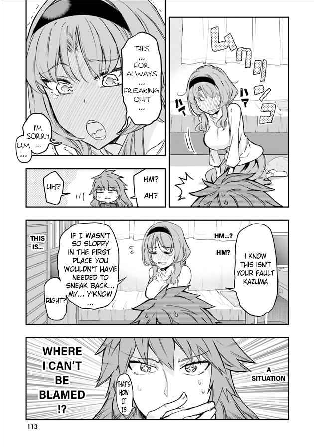 D-Frag! Chap 123 - Next Chap 124