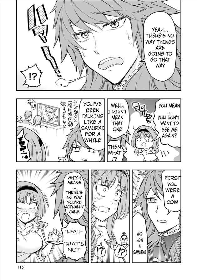 D-Frag! Chap 123 - Next Chap 124