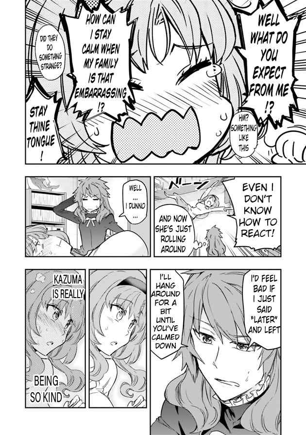 D-Frag! Chap 123 - Next Chap 124