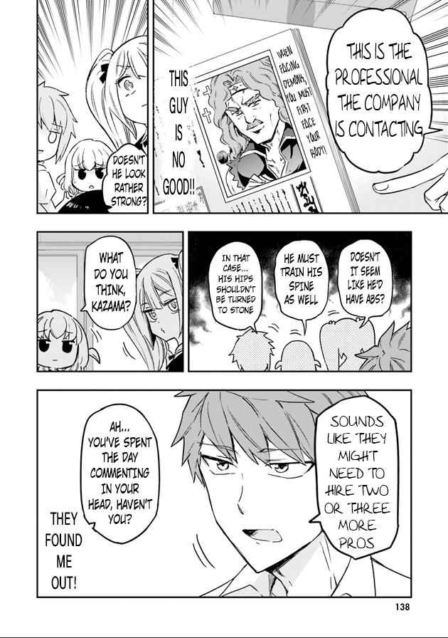 D-Frag! Chap 124 - Next Chap 125