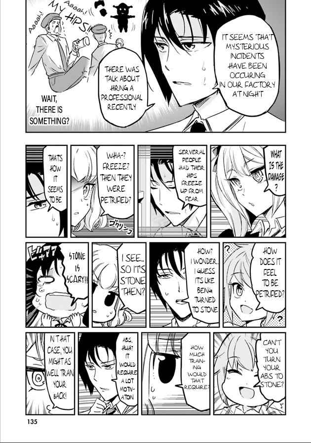D-Frag! Chap 124 - Next Chap 125