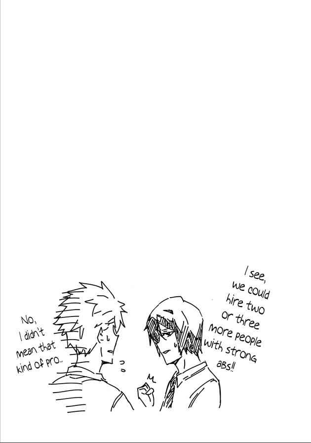 D-Frag! Chap 124 - Next Chap 125