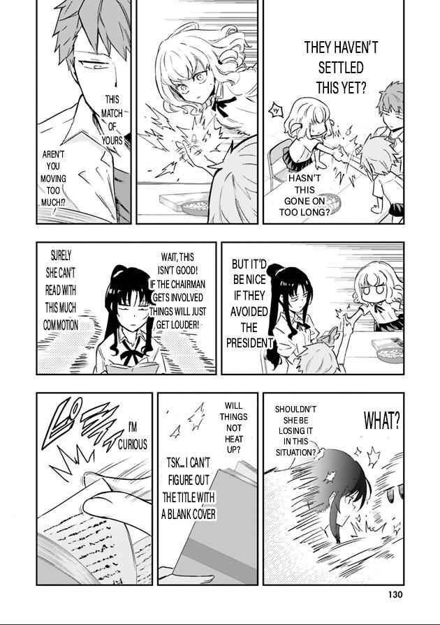 D-Frag! Chap 124 - Next Chap 125