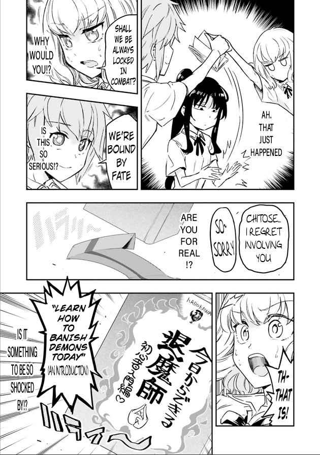 D-Frag! Chap 124 - Next Chap 125
