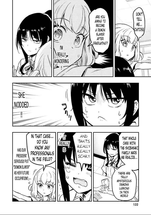 D-Frag! Chap 124 - Next Chap 125