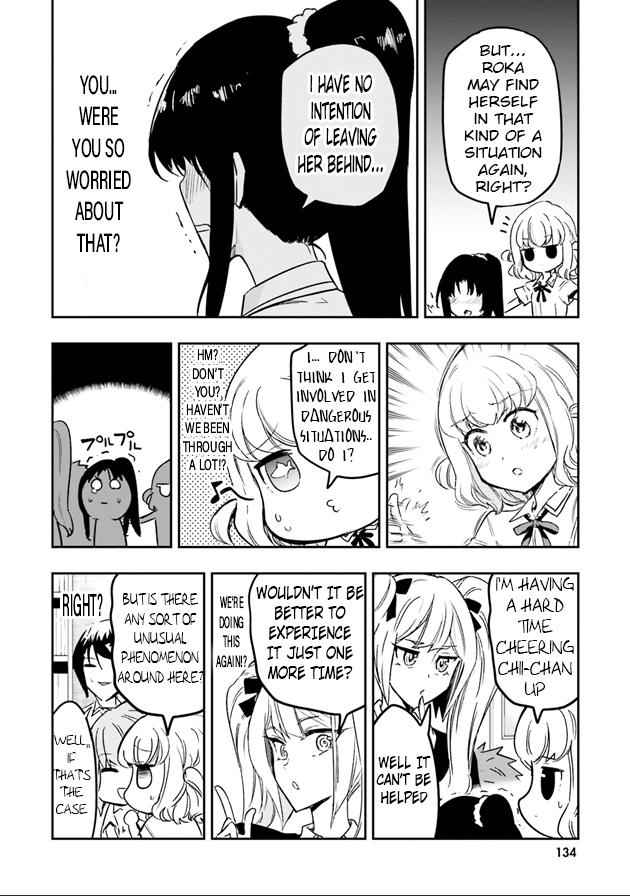 D-Frag! Chap 124 - Next Chap 125