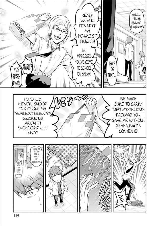 D-Frag! Chap 125 - Next Chap 126