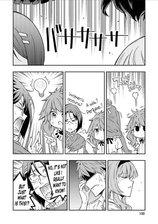 D-Frag! Chap 125 - Next Chap 126