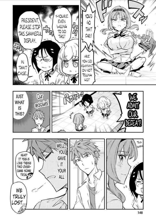 D-Frag! Chap 125 - Next Chap 126