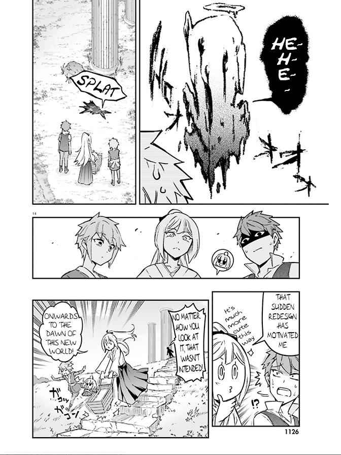 D-Frag! Chap 126 - Next Chap 127