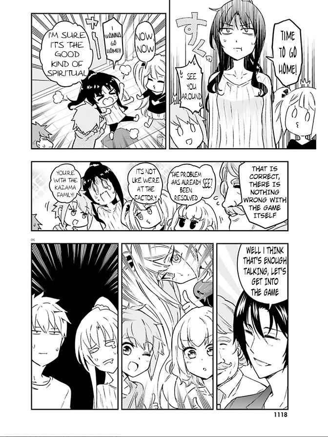 D-Frag! Chap 126 - Next Chap 127