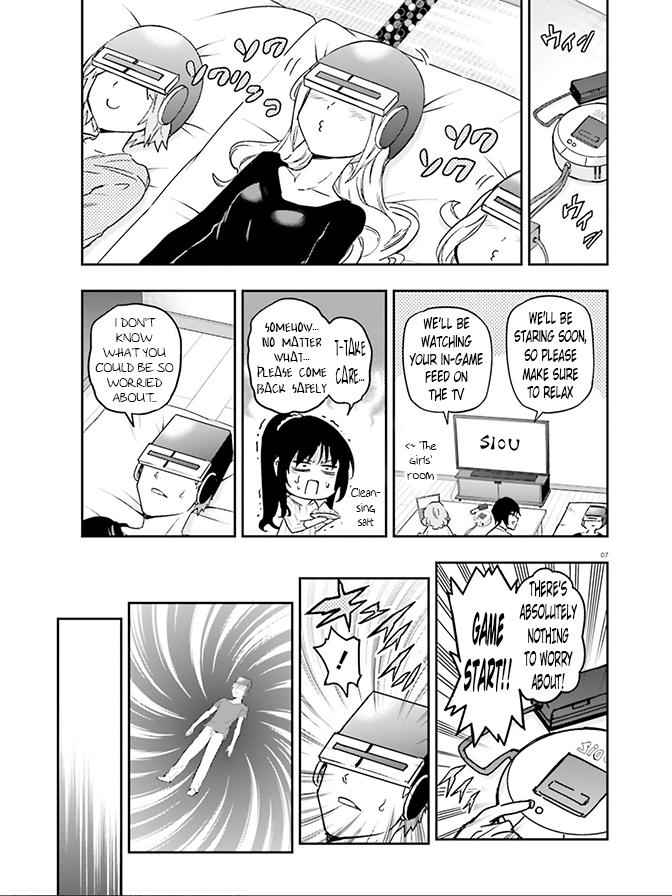 D-Frag! Chap 126 - Next Chap 127