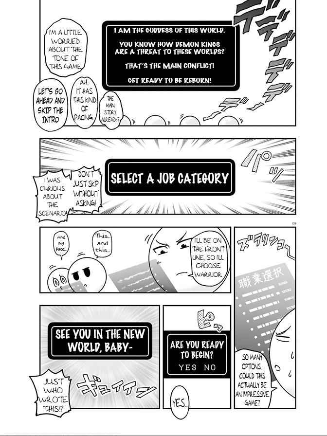 D-Frag! Chap 126 - Next Chap 127