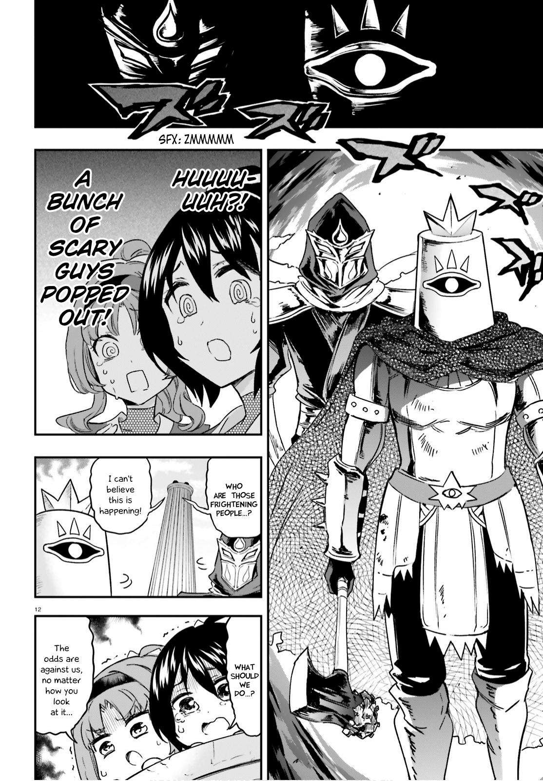 D-Frag! Chap 127 - Next Chap 128