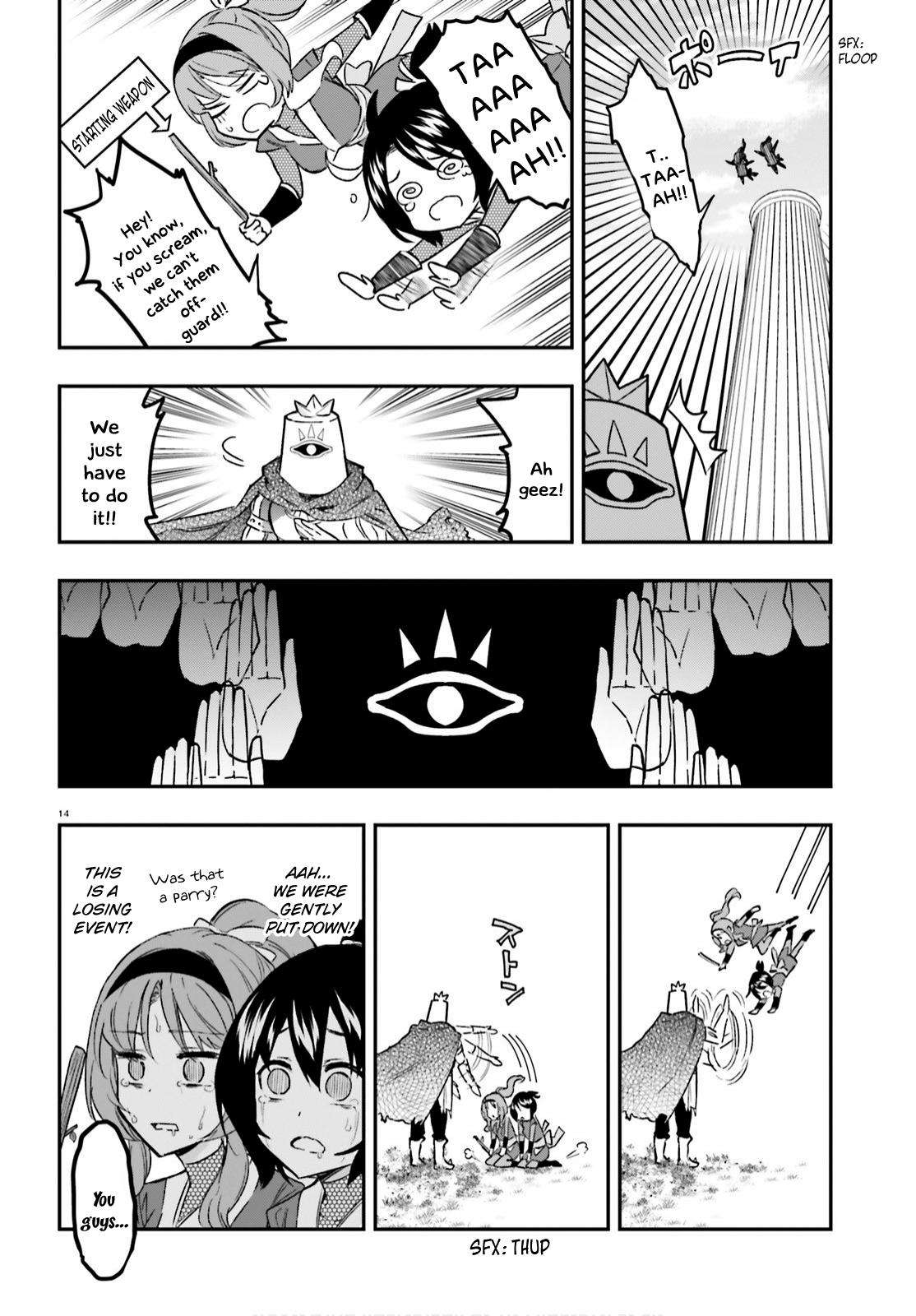 D-Frag! Chap 127 - Next Chap 128