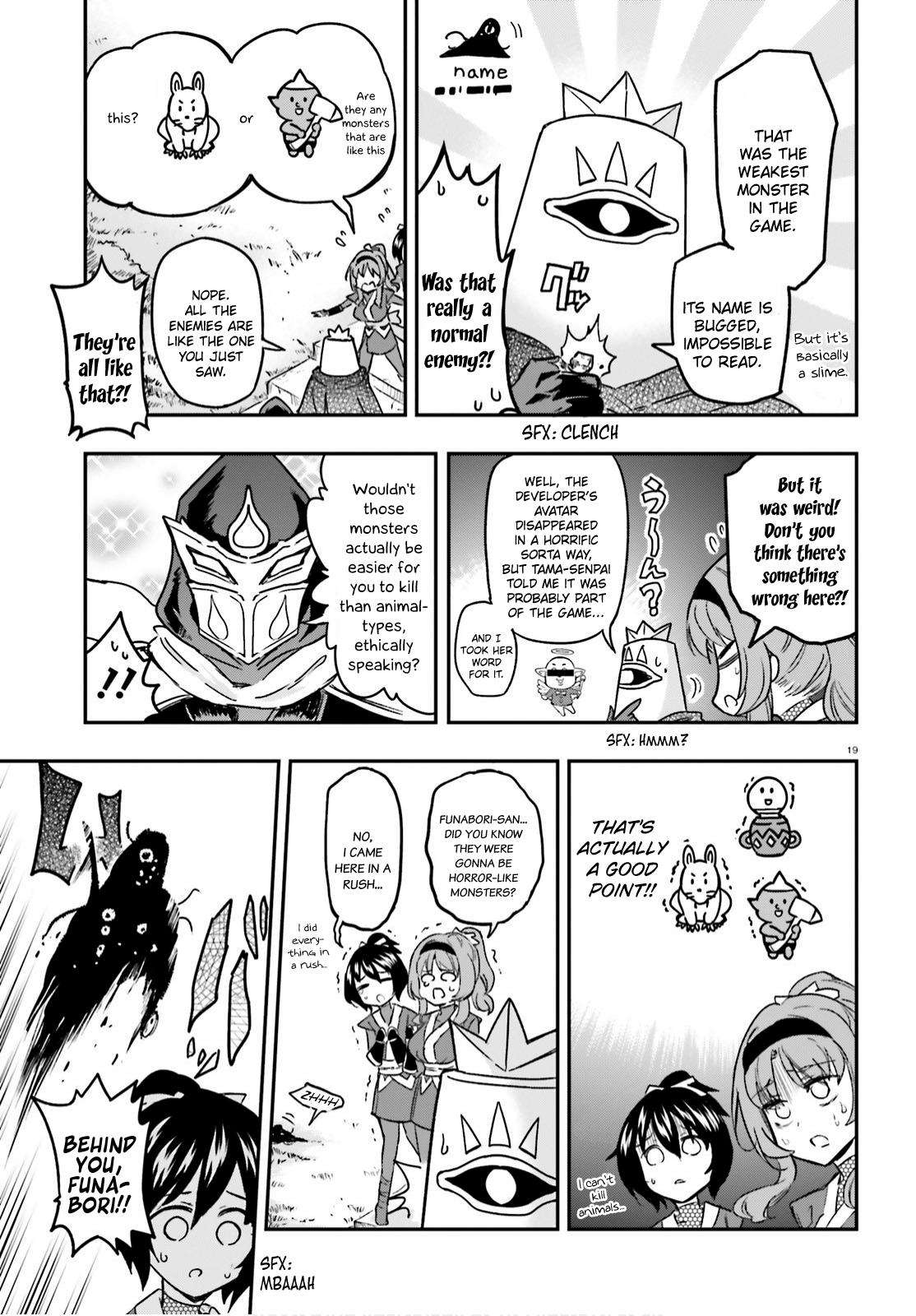 D-Frag! Chap 127 - Next Chap 128