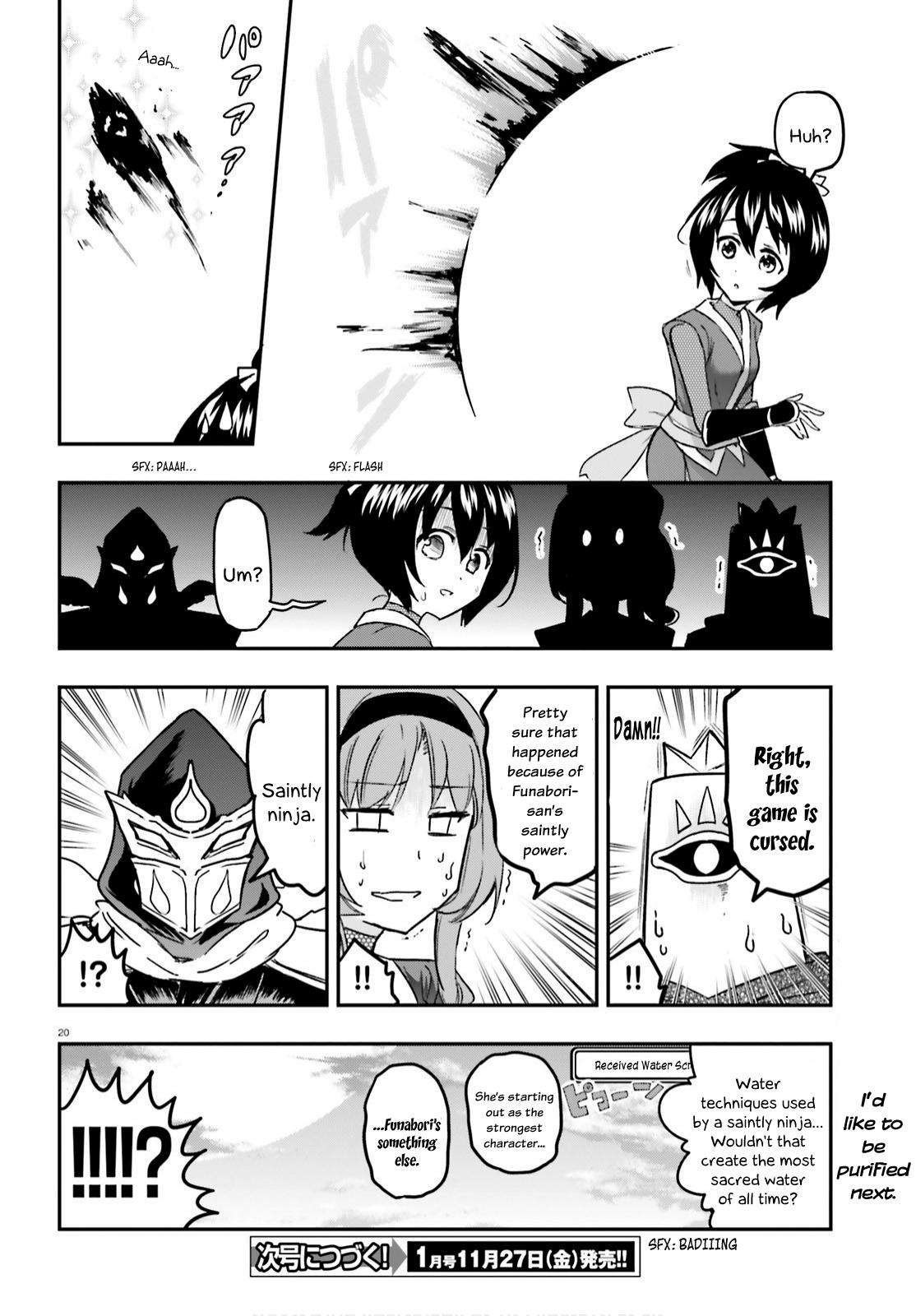 D-Frag! Chap 127 - Next Chap 128