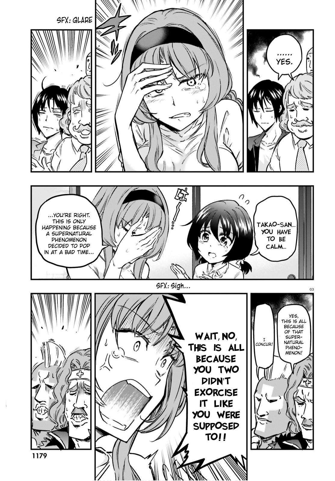D-Frag! Chap 127 - Next Chap 128
