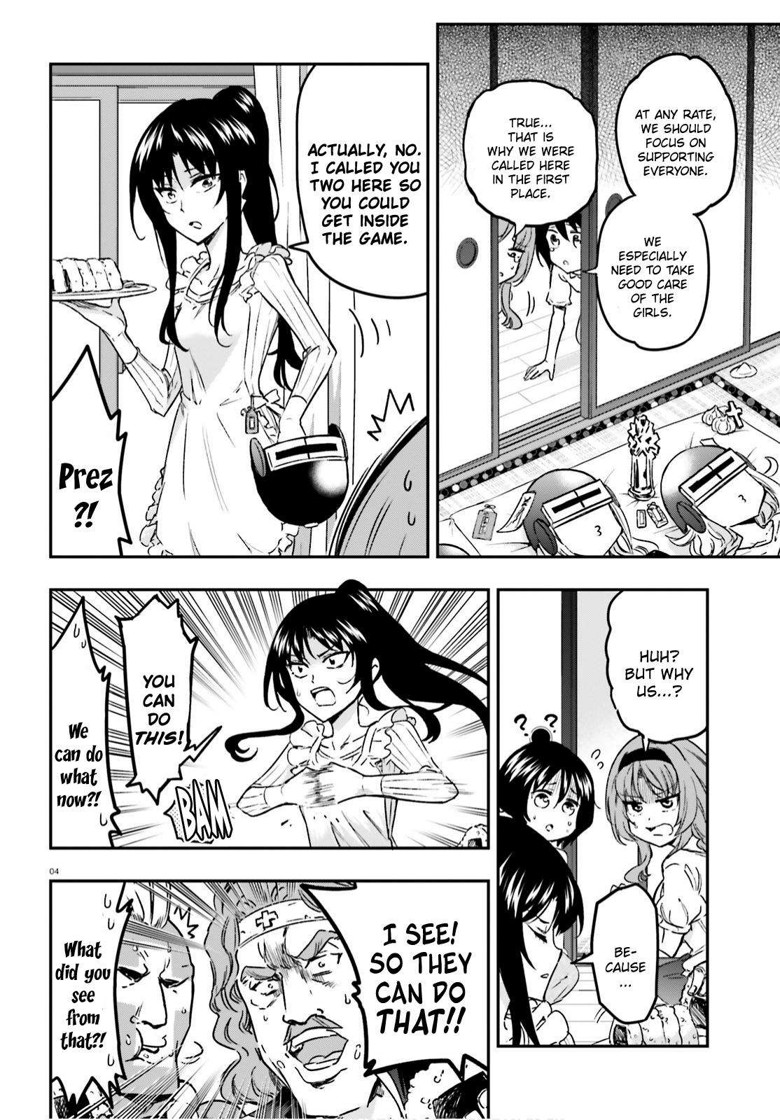 D-Frag! Chap 127 - Next Chap 128