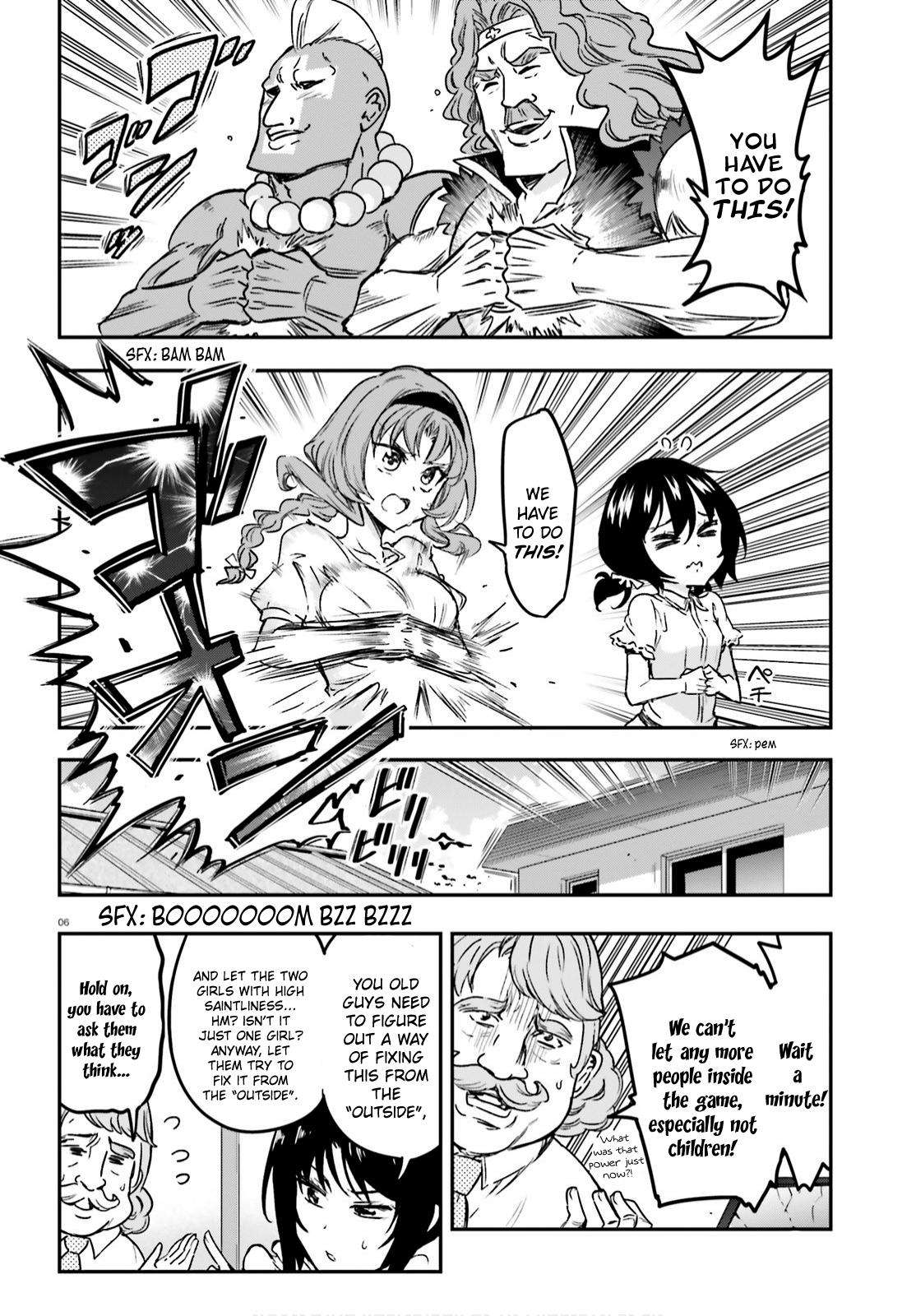 D-Frag! Chap 127 - Next Chap 128