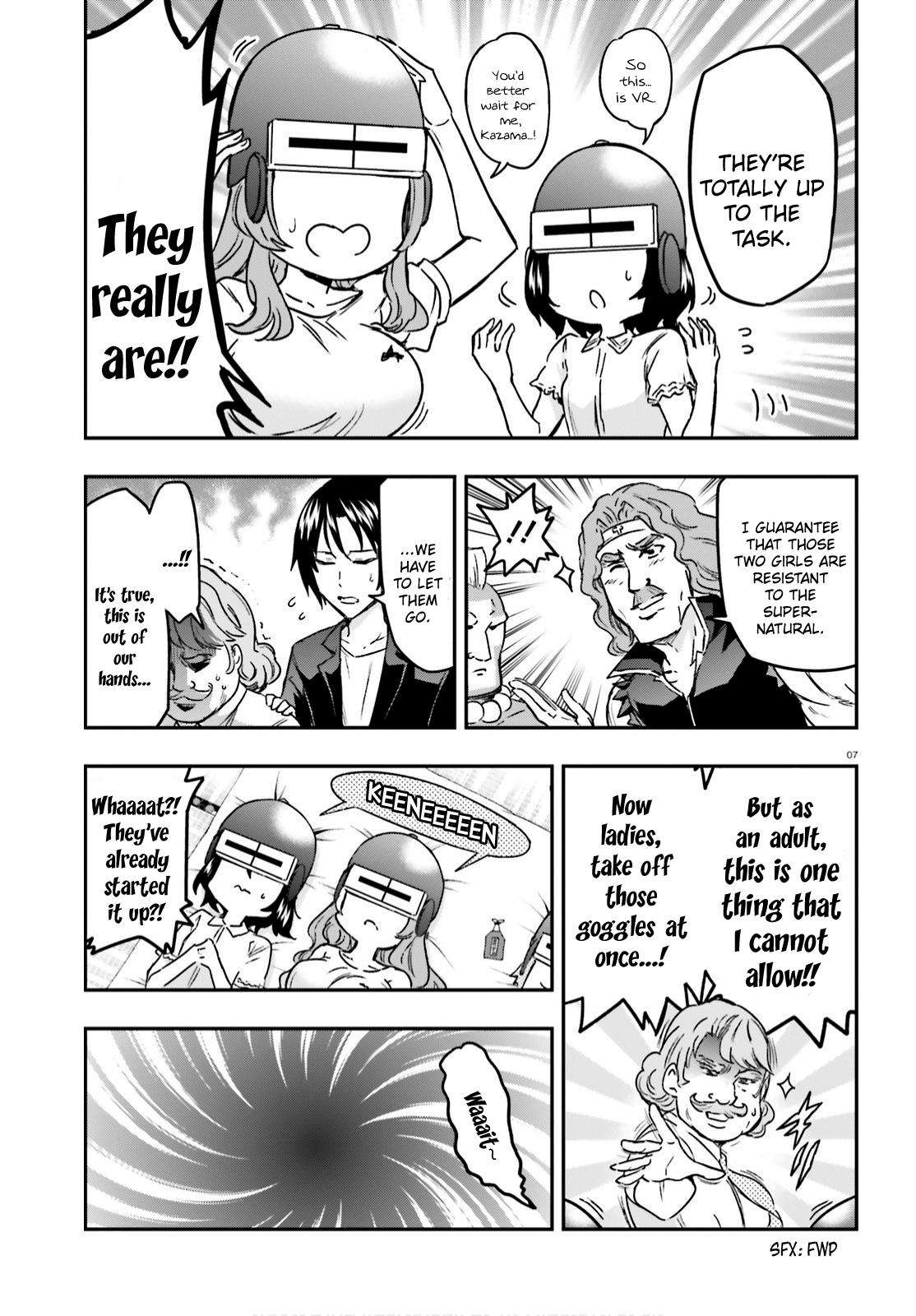 D-Frag! Chap 127 - Next Chap 128