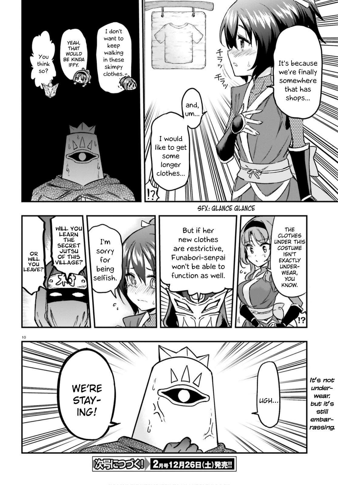 D-Frag! Chap 128 - Next Chap 129