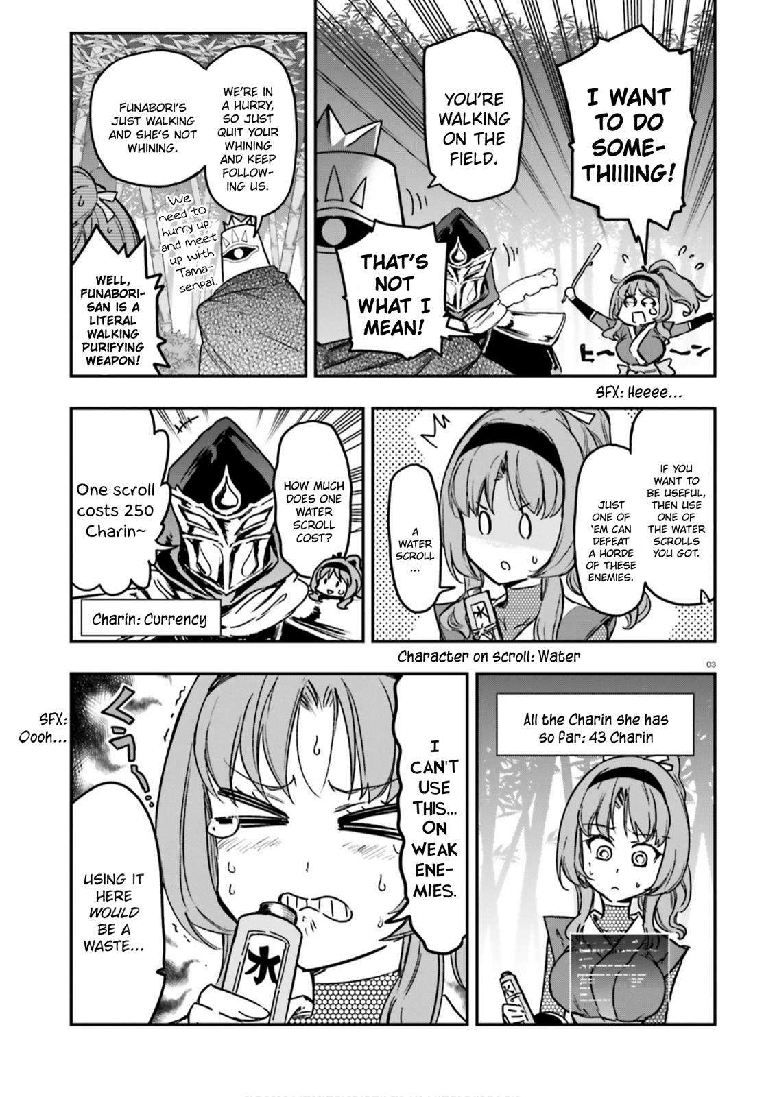 D-Frag! Chap 128 - Next Chap 129