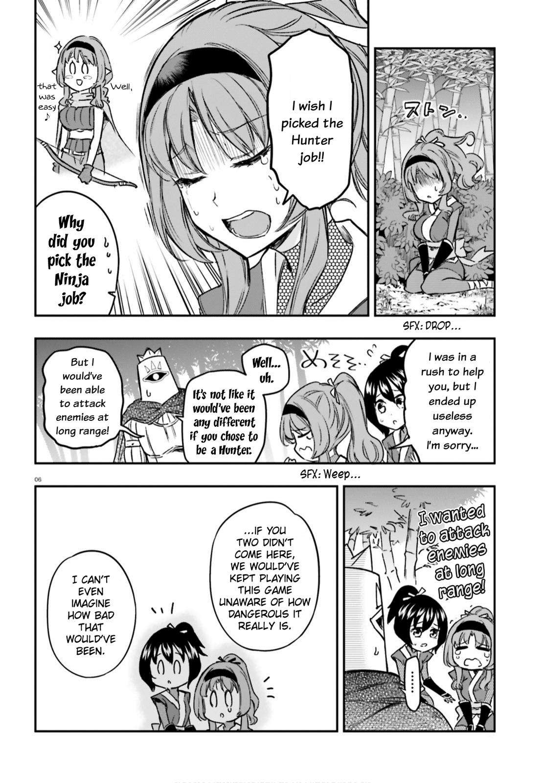 D-Frag! Chap 128 - Next Chap 129