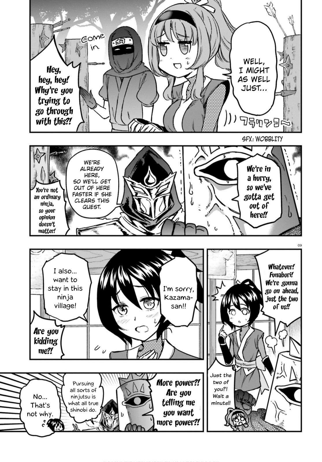 D-Frag! Chap 128 - Next Chap 129