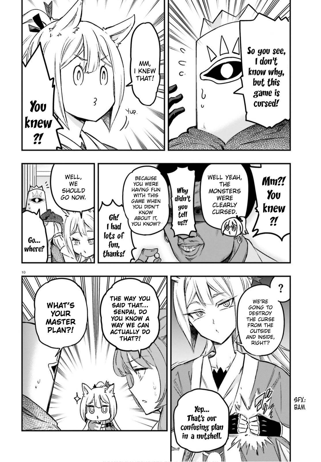 D-Frag! Chap 129 - Next Chap 130