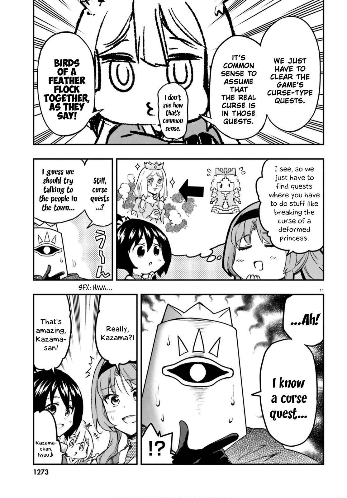 D-Frag! Chap 129 - Next Chap 130