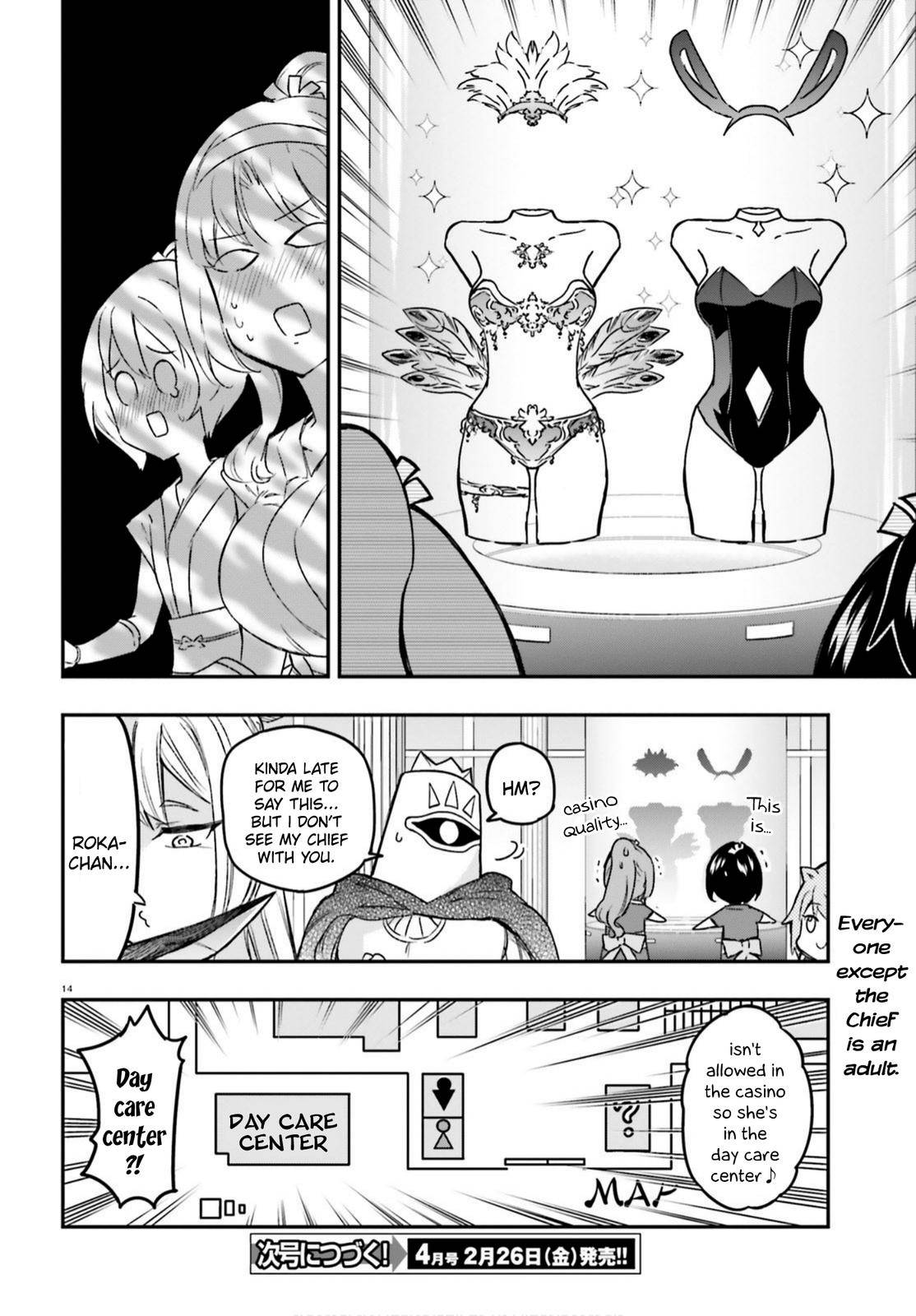 D-Frag! Chap 129 - Next Chap 130