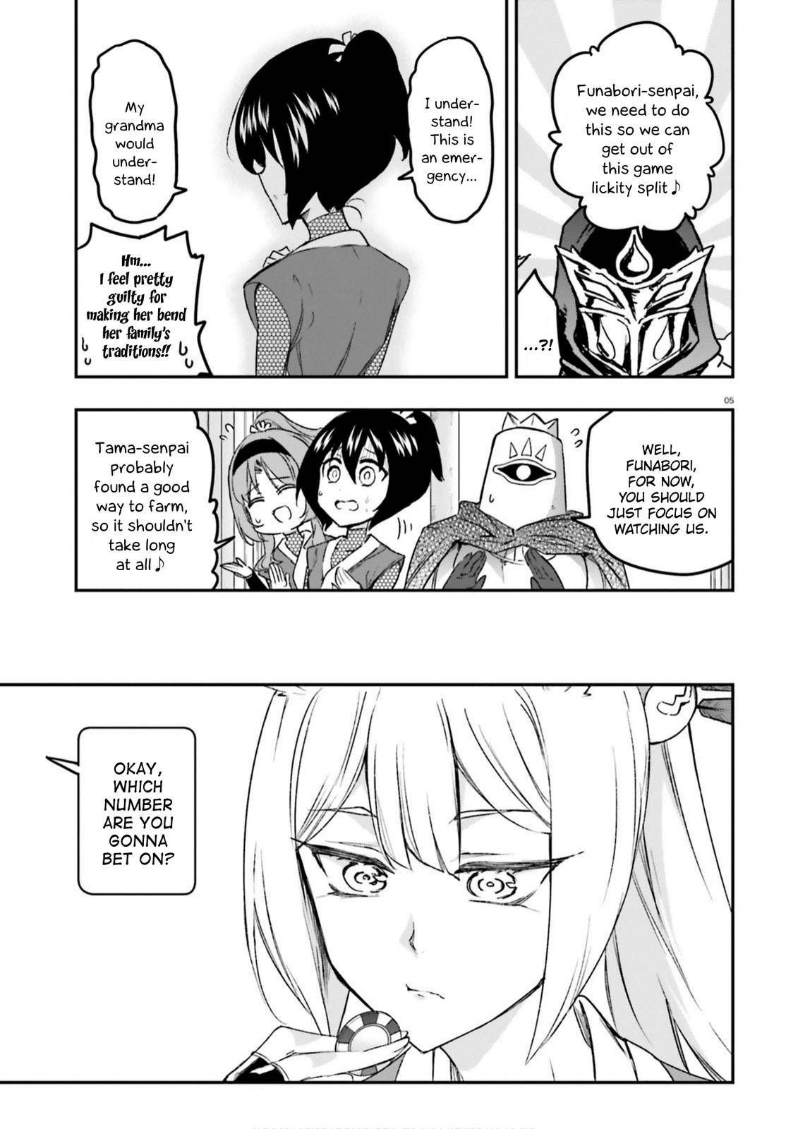 D-Frag! Chap 129 - Next Chap 130