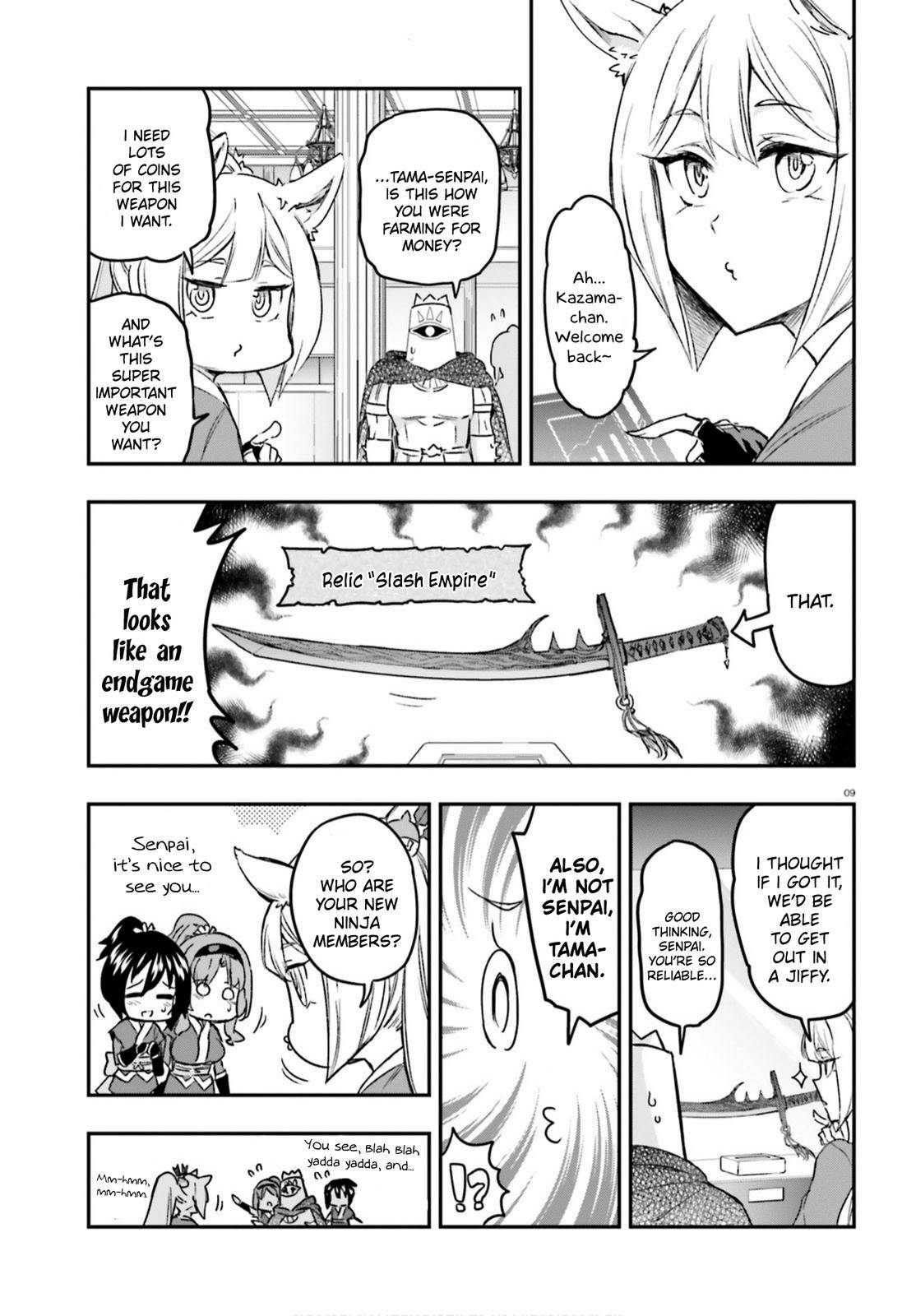 D-Frag! Chap 129 - Next Chap 130
