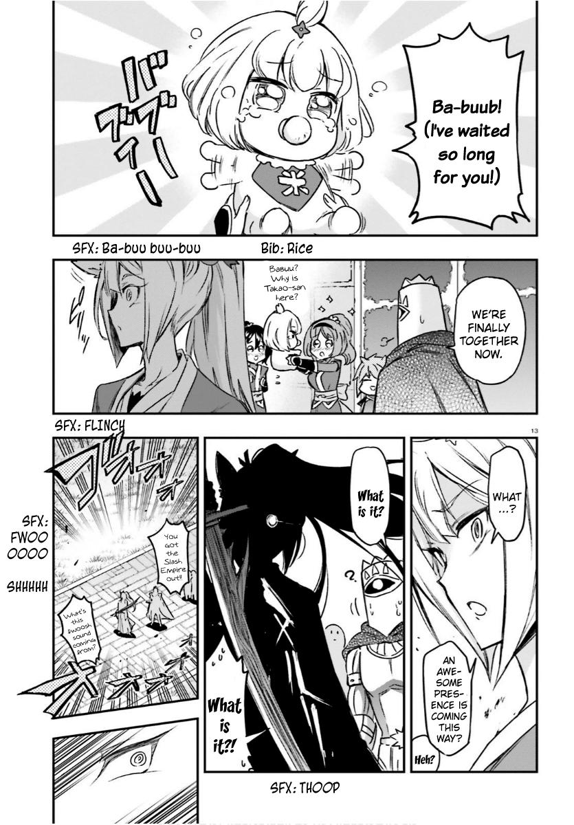 D-Frag! Chap 130 - Next Chap 131