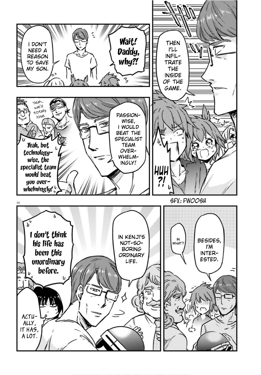 D-Frag! Chap 130 - Next Chap 131