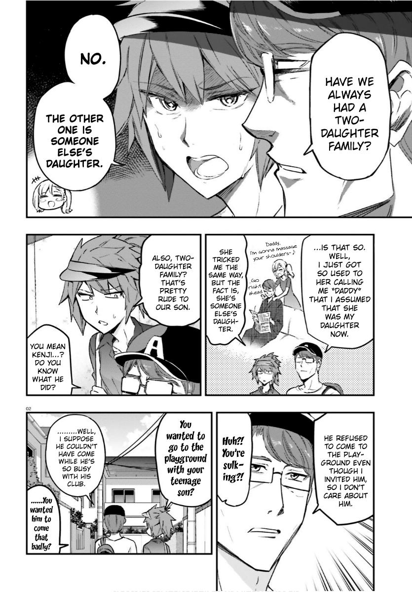 D-Frag! Chap 130 - Next Chap 131