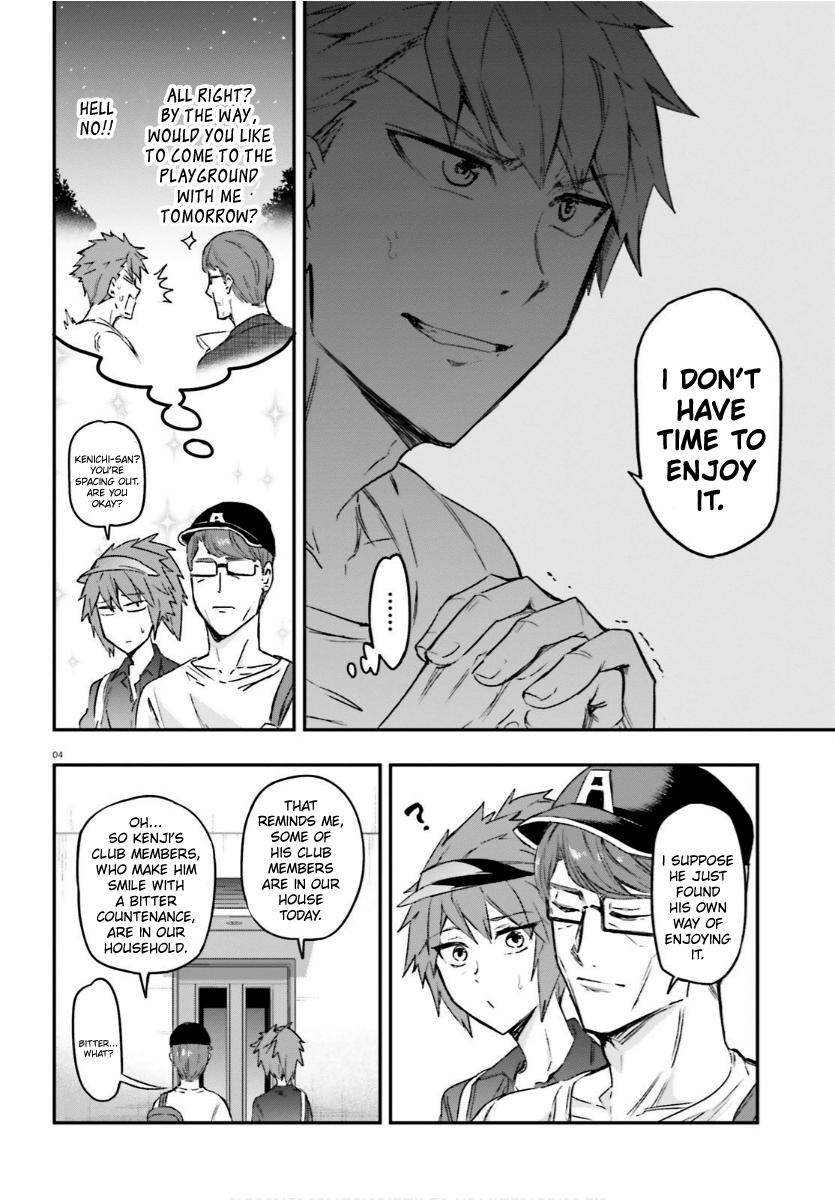 D-Frag! Chap 130 - Next Chap 131