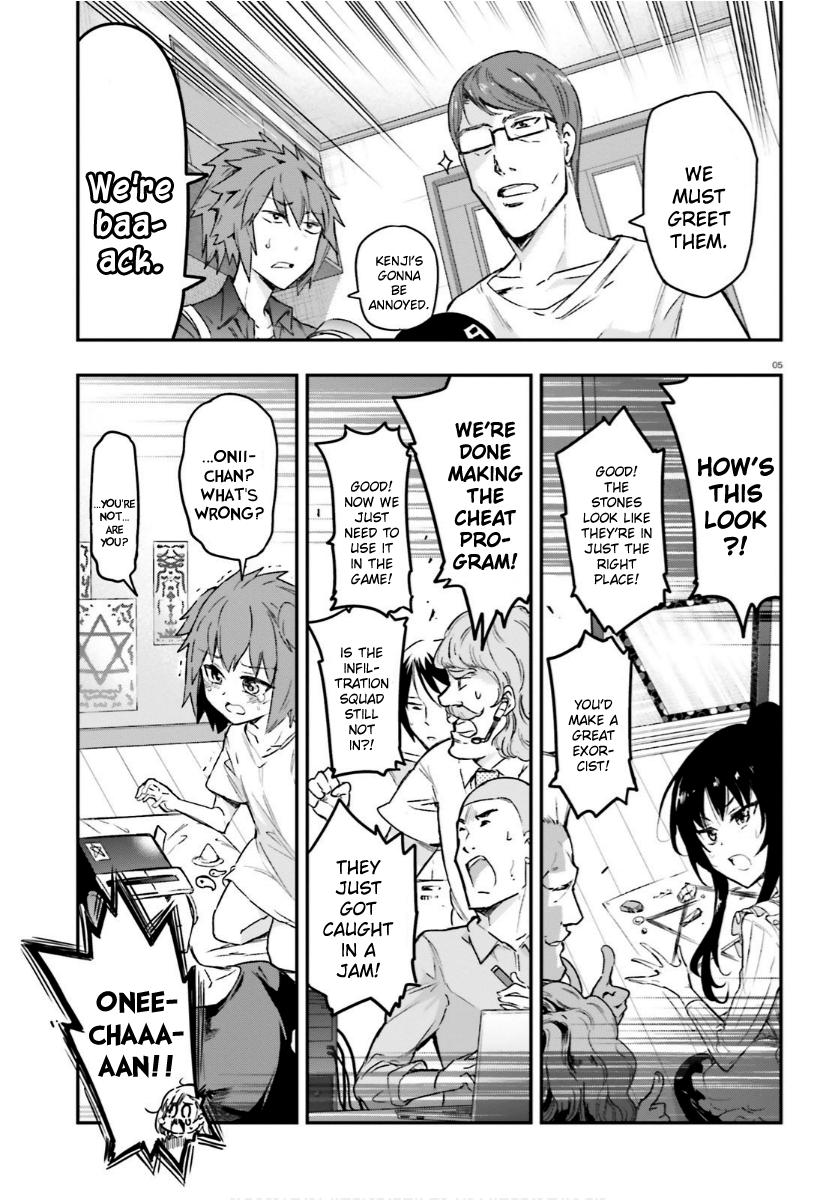 D-Frag! Chap 130 - Next Chap 131