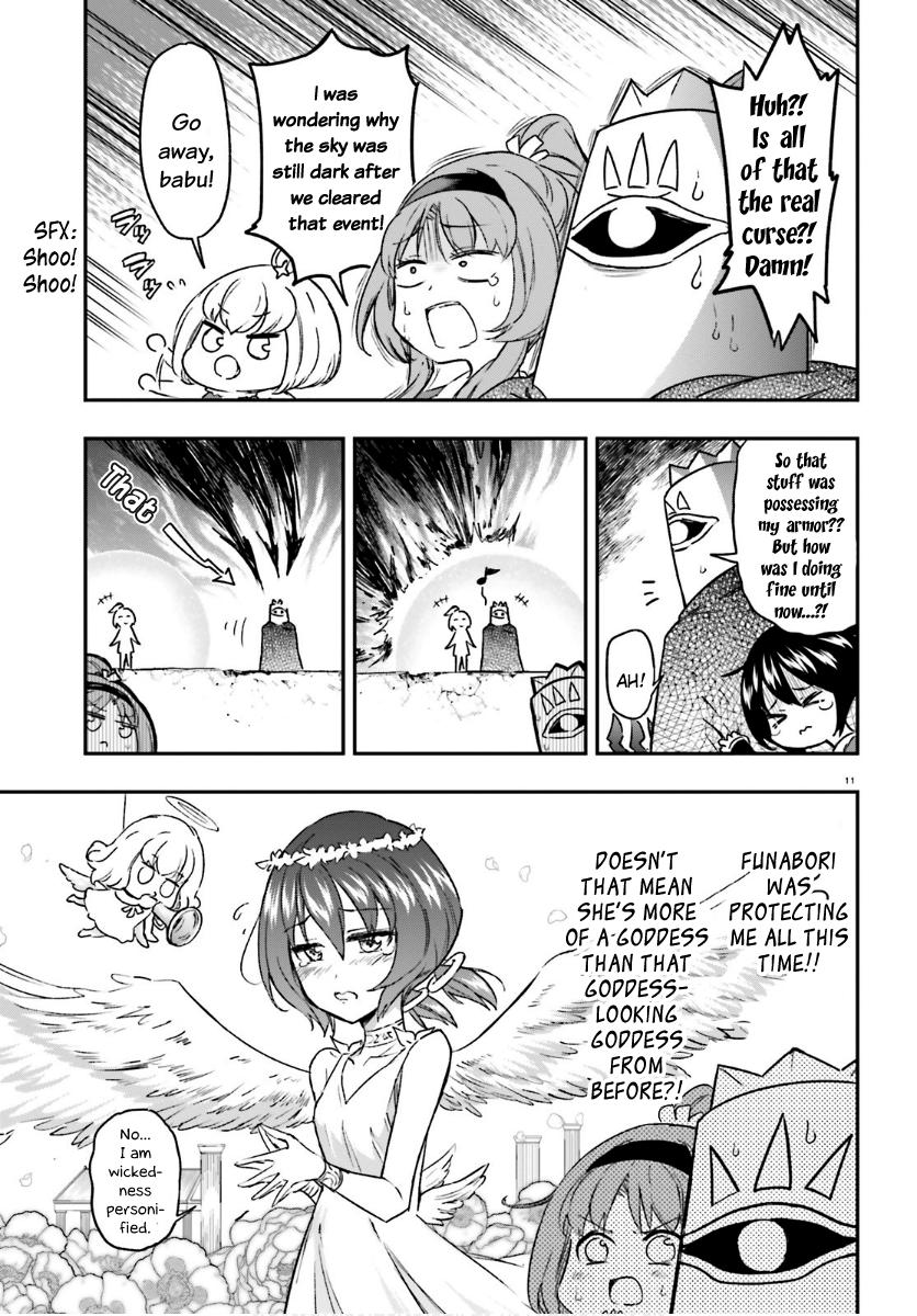 D-Frag! Chap 131 - Next Chap 132