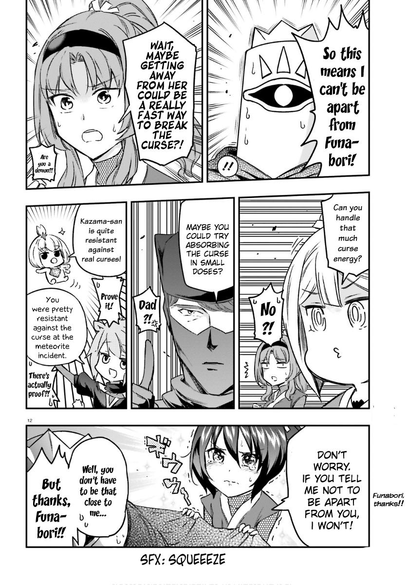 D-Frag! Chap 131 - Next Chap 132
