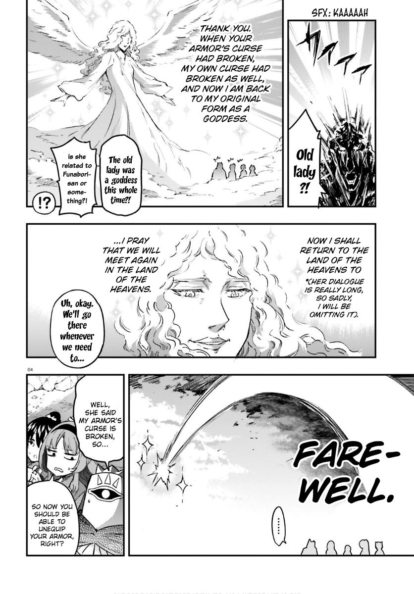 D-Frag! Chap 131 - Next Chap 132