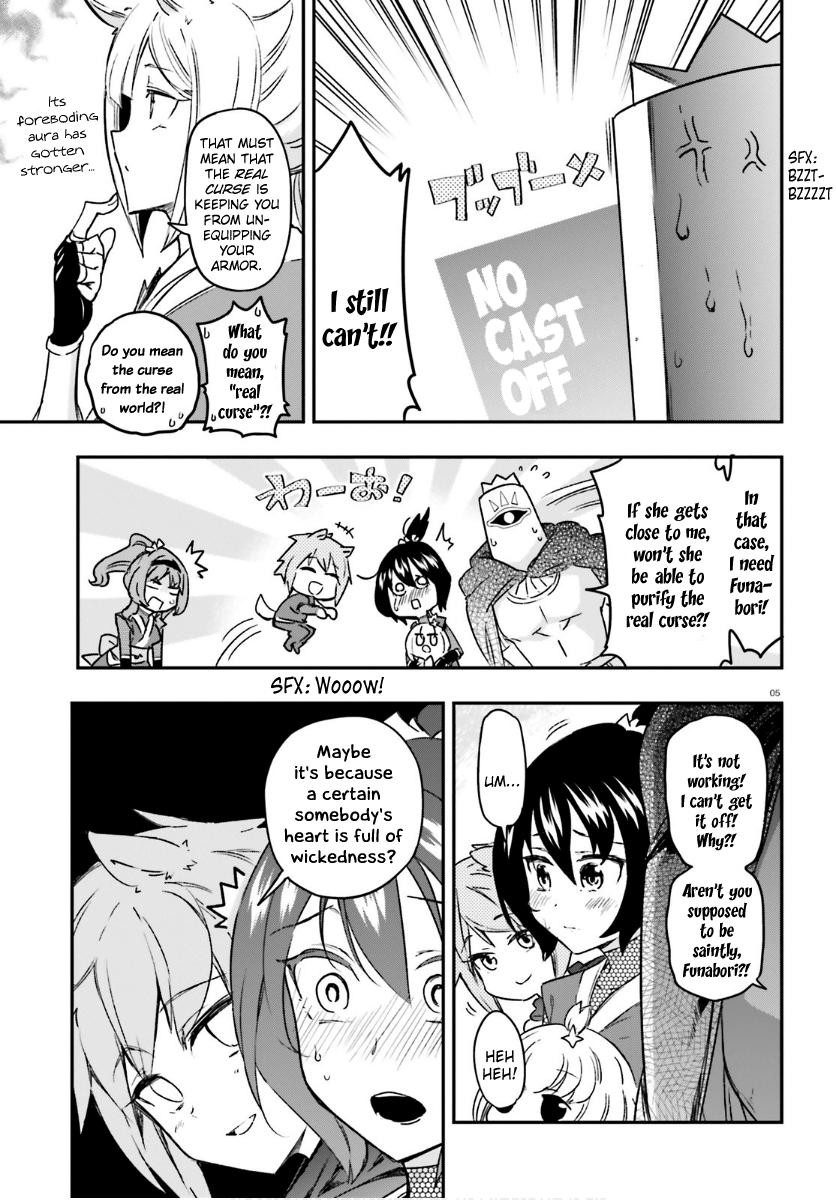 D-Frag! Chap 131 - Next Chap 132