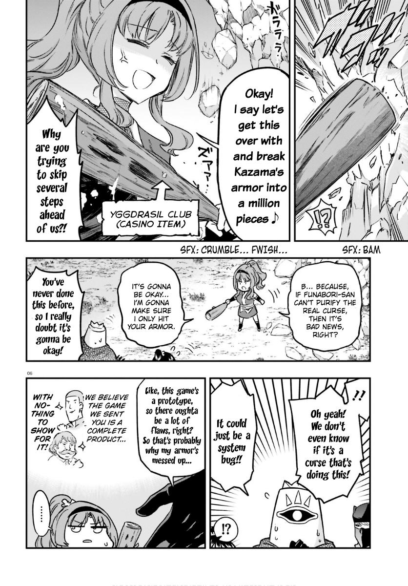 D-Frag! Chap 131 - Next Chap 132