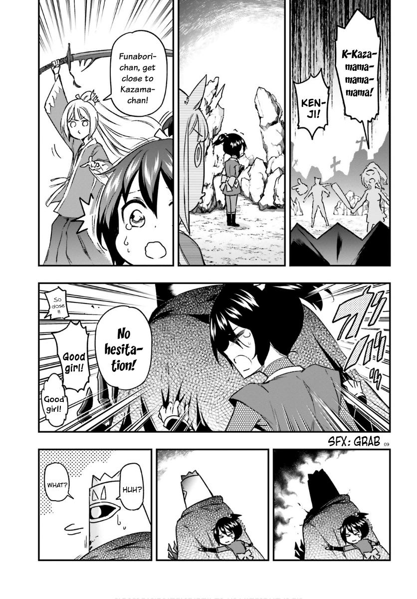 D-Frag! Chap 131 - Next Chap 132