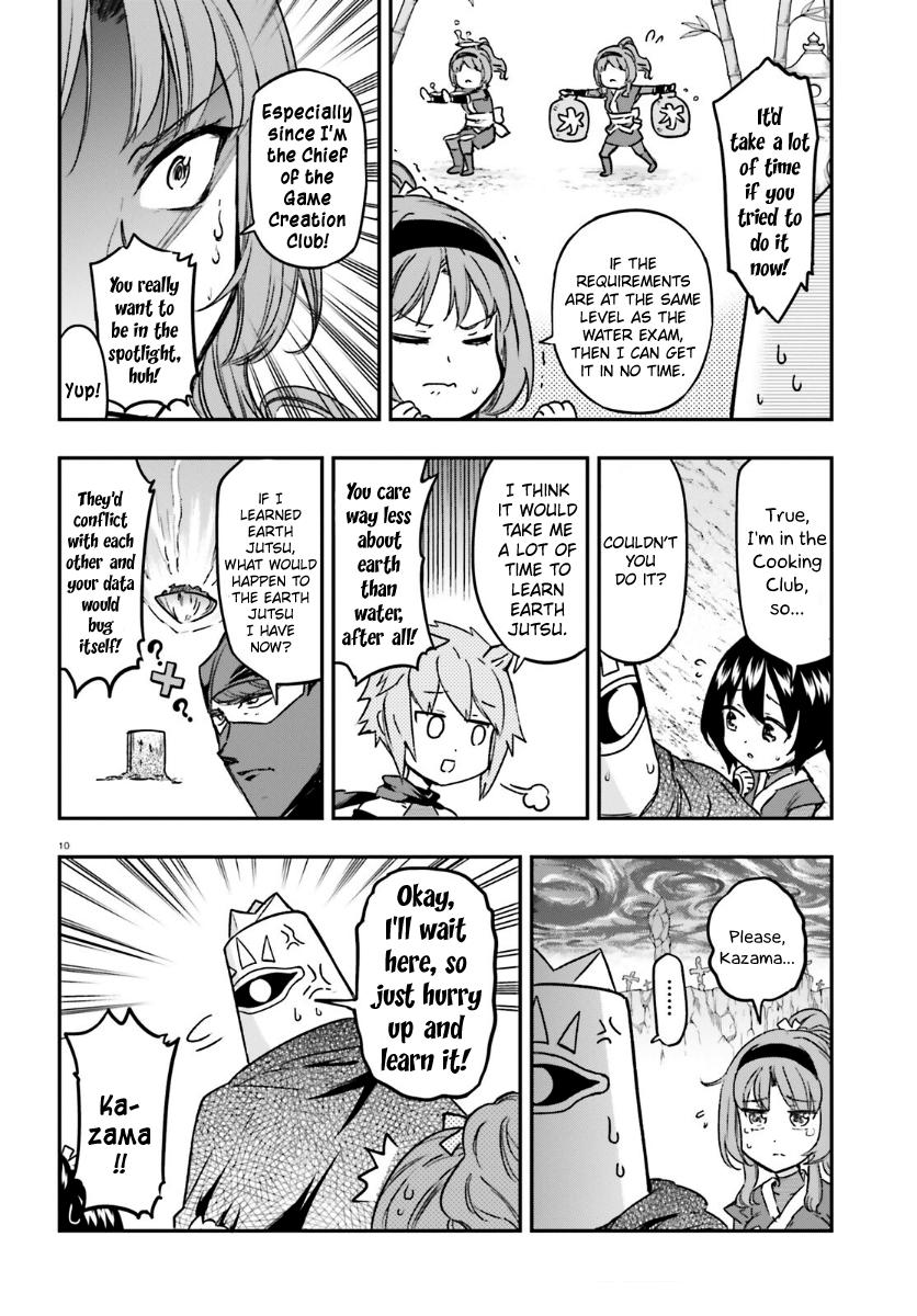 D-Frag! Chap 132 - Next Chap 133