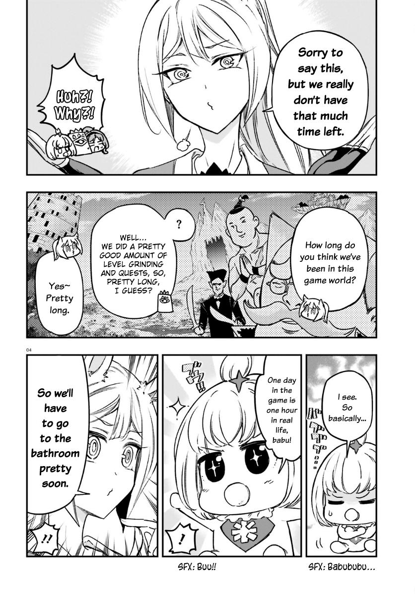 D-Frag! Chap 132 - Next Chap 133