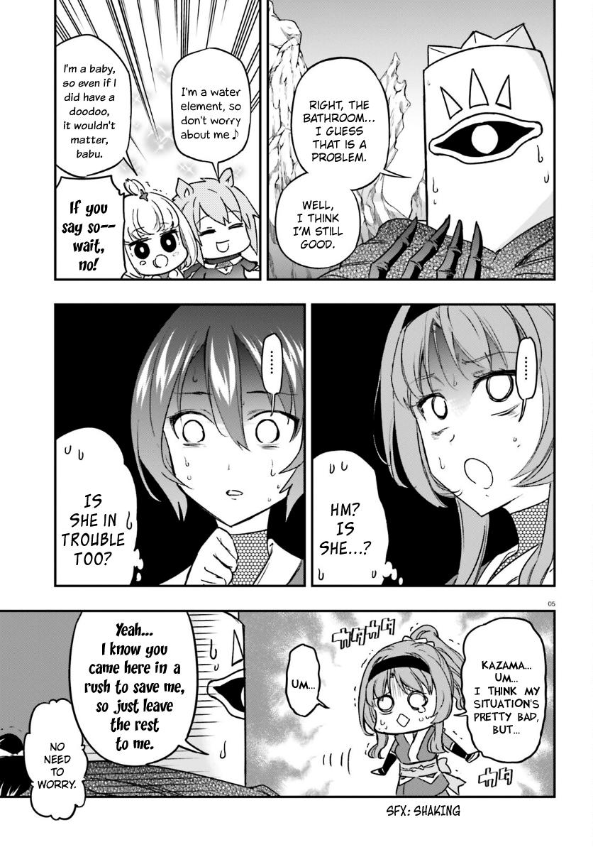 D-Frag! Chap 132 - Next Chap 133