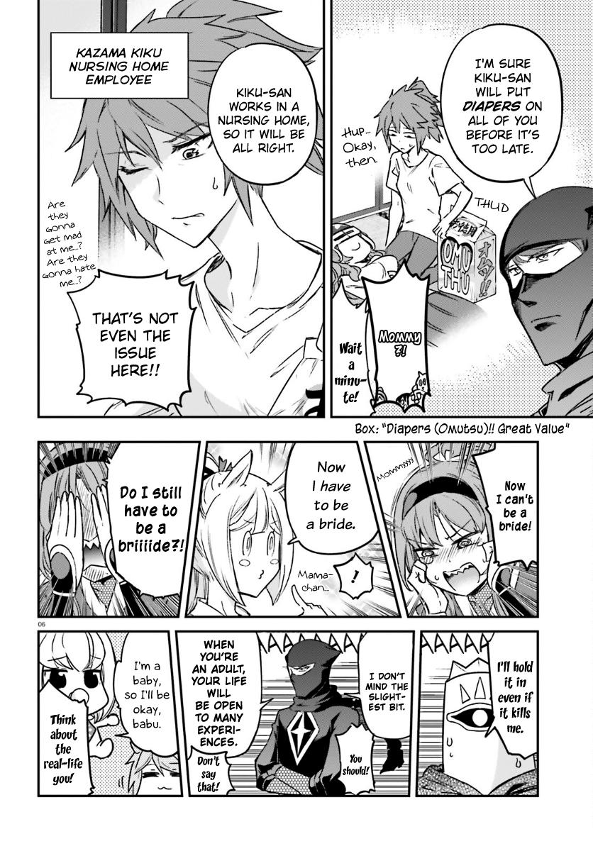 D-Frag! Chap 132 - Next Chap 133
