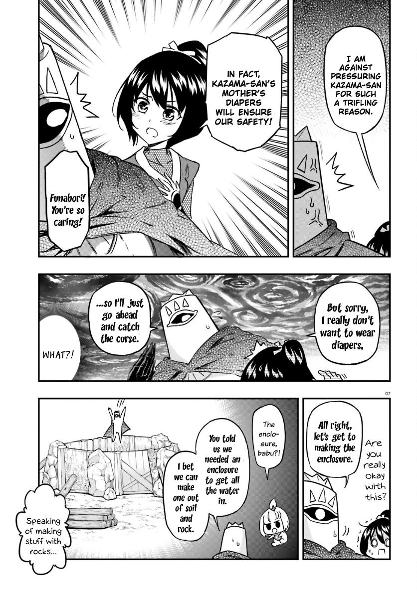 D-Frag! Chap 132 - Next Chap 133